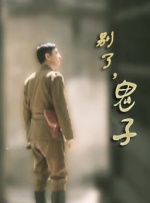 日韩免费一区二区三区在线